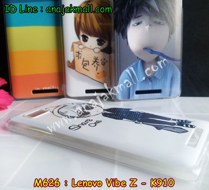 เคส Lenovo K910,เคสหนัง Lenovo K910,เคสฝาพับ Lenovo vibe z,เคสพิมพ์ลาย Lenovo K910,เคสไดอารี่เลอโนโว K910,เคสกรอบอลูมิเนียม Lenovo K910,เคสซิลิโคนพิมพ์ลายเลอโนโว K910,เคสหนังเลอโนโว vibe z k910,เคสยางตัวการ์ตูน Lenovo K910,เคสยาง Lenovo K910,เคสหนังฝาพับเลอโนโว K910,กรอบ Lenovo vebe z K910,เคสยางลายการ์ตูน Lenovo K910,เคสตัวการ์ตูน Lenovo K910,เคสนิ่มการ์ตูน Lenovo K910,เคสลายการ์ตูน Lenovo K910,เคสยางนิ่ม Lenovo K910,เคสยาง Lenovo K910,เคสซิลิโคนลายการ์ตูน Lenovo K910